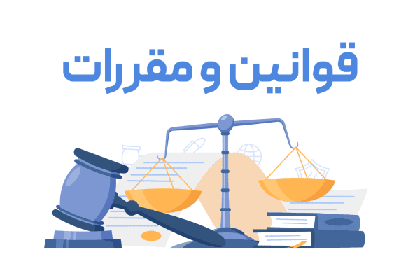 جزئیات و قوانین مسابقه بیلیارد تست 10 اعلام شد
