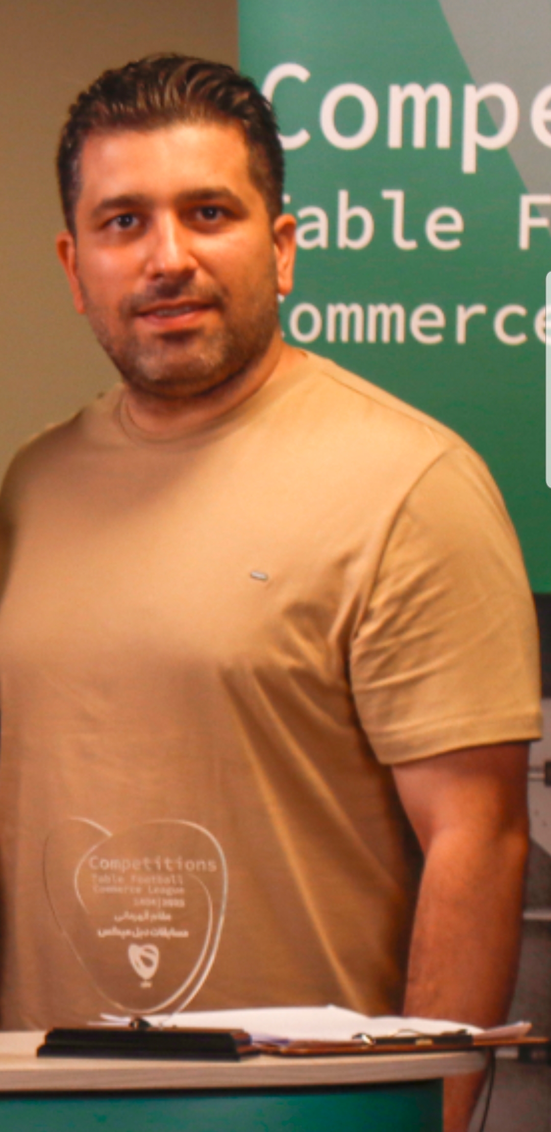 علیرضا نظری